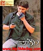 Pokkiri 2006 song download
